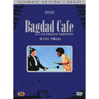 [중고] [DVD] Bagdad Cafe UE - 바그다드 카페 UE (무삭제 확장판)