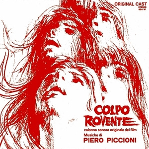 [중고] O.S.T. / Colpo Rovente (LP Miniature/Remastered)
