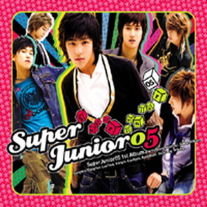 [중고] 슈퍼주니어 (Super Junior) / 1집 Super Junior 05 (아웃케이스)