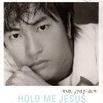 [중고] 김정민 / Gospel - Hold Me Jesus (싸인)