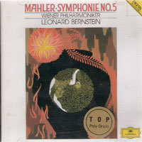 Leonard Bernstein / Mahler : Symphony No.5 (미개봉/홍보용/dg2561)