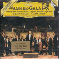 Claudio Abbado / Wagner : Gala (미개봉/홍보용/dg2156)