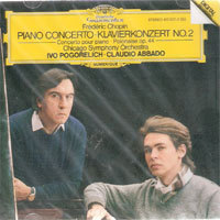 Ivo Pogorelich, Claudio Abbado / Chopin : Piano Concerto No.2 (미개봉/홍보용/dg2590)