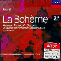 Alberto Erede / Puccini : La Boheme (2CD/미개봉/홍보용/dd2951)