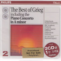Colin Davis, Raymond Leppard / The Best Of Grieg (2CD/미개봉/홍보용/dp2721)