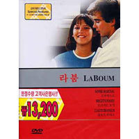 [중고] [DVD] La Boum - 라붐