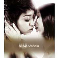 [중고] Silva / Arcadia (일본수입/Single/wpcv10180)