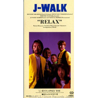 [중고] J-Walk / Relax (수입/single/medr10034)
