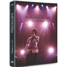 [DVD] 신혜성 / FIRST TOUR IN SEOUL (2DVD/미개봉)