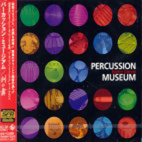 [중고] Percussion Museum / Sabre Dance (수입/홍보용/kicc383)