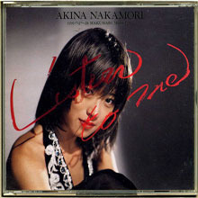 [중고] Akina Nakamori (나카모리 아키나) / Listen To Me-1991.7.27~28 Makuhari Messe Live (일본수입/2CD/wpcl6267)