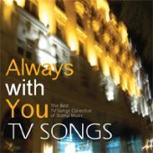 V.A. / Always With You Tv Songs (2CD/미개봉)