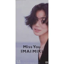 [중고] Miki Imai (이마이 미키) / Miss You (일본수입/Single/fldf1524)