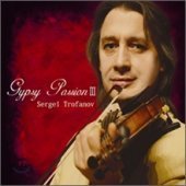 [중고] Sergei Trofanov / Gypsy Passion III (아웃케이스)