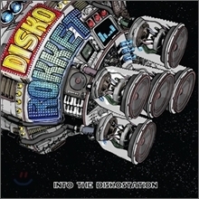디스코로켓 (diskoRokket) / Into The Diskostation (미개봉)