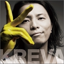 KREVA / クレバのベスト盤 (BEST ALBUM/CD+DVD/아웃케이스/일본수입/미개봉)